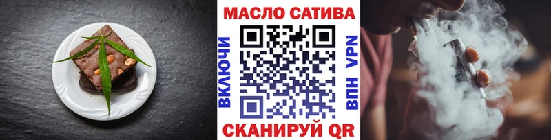 Canna-Cookies марихуана  гидра ссылки  Красноуфимск  купить наркотики сайты 