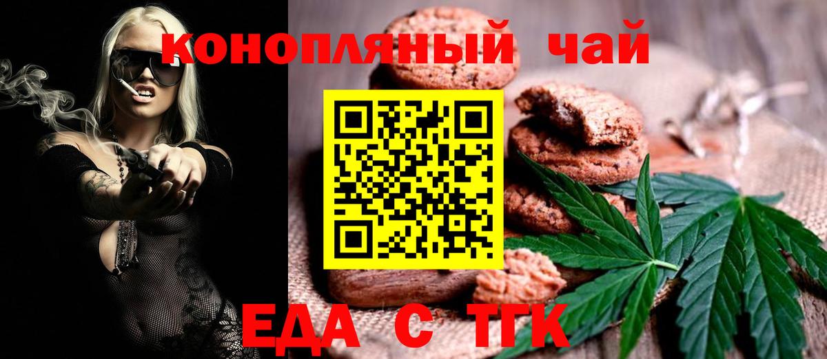 ГАШ Красноуфимск