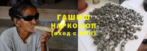 мефедрон VHQ Няндома