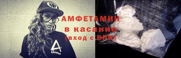 2c-b Нефтекумск
