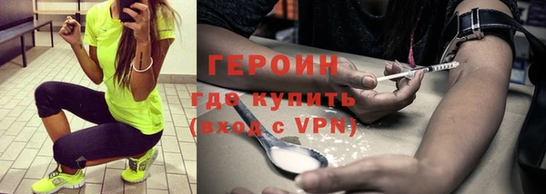 шишки Нягань
