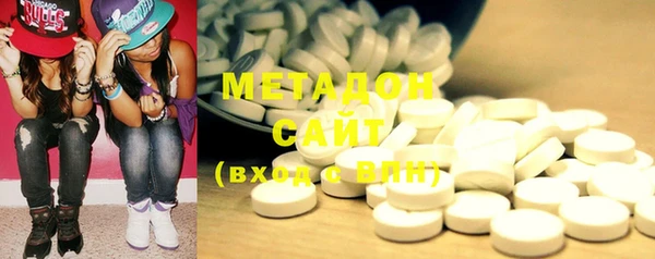 шишки Нягань