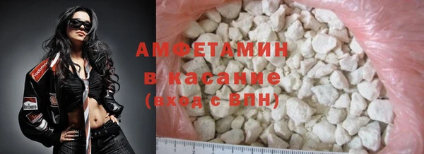 дмт Нефтегорск