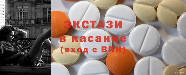 шишки Нягань