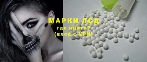 шишки Нягань