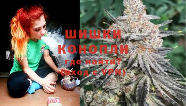 ALPHA-PVP Новокубанск