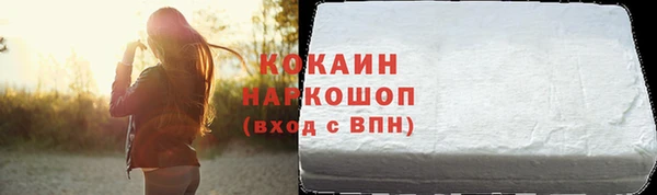 меф Нязепетровск