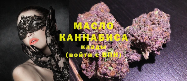 дурь Нея