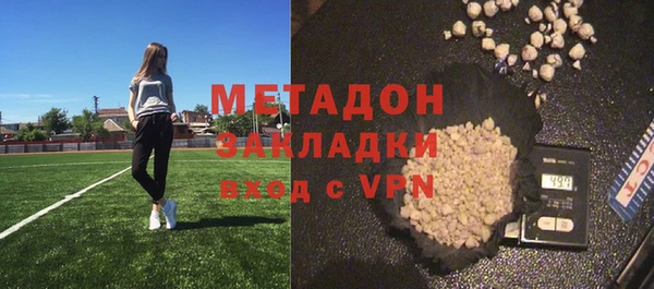 шишки Нягань