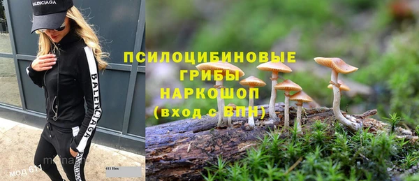 мефедрон VHQ Няндома