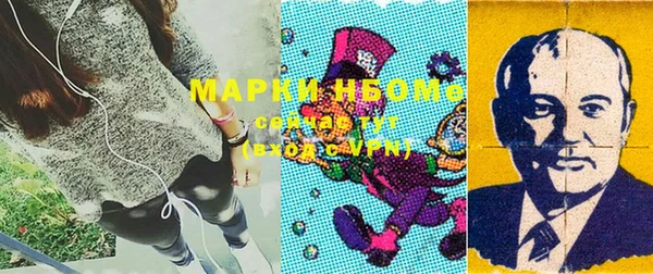 мефедрон VHQ Няндома