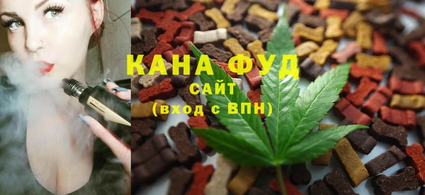 мефедрон VHQ Няндома