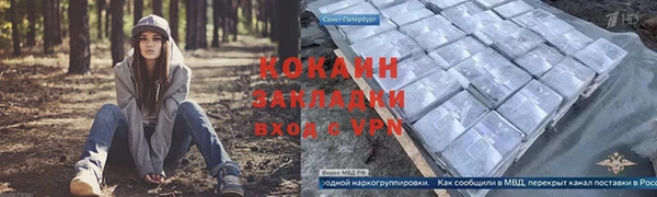 мефедрон VHQ Няндома