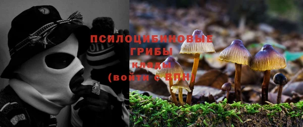 мефедрон VHQ Няндома