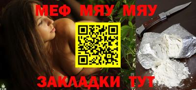 прущие грибы Азнакаево