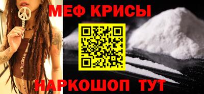 не бодяженный Абакан