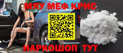 прущие грибы Азнакаево