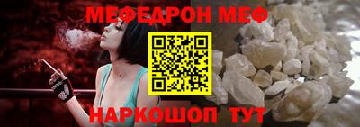 прущие грибы Азнакаево