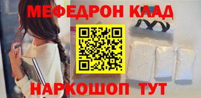 не бодяженный Абакан
