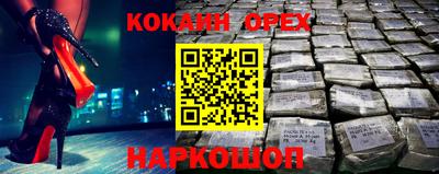 не бодяженный Абакан