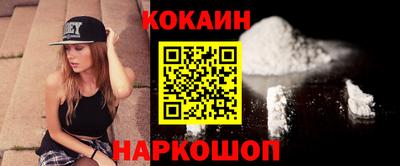 не бодяженный Абакан
