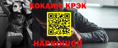не бодяженный Абакан
