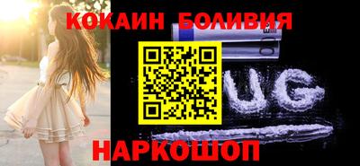 меф Волжск