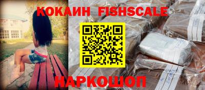 не бодяженный Абакан