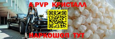 не бодяженный Абакан