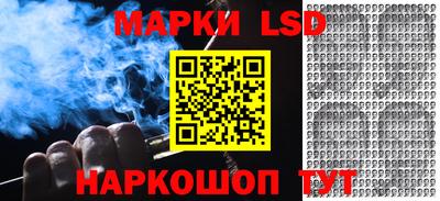 Альфа ПВП Аргун