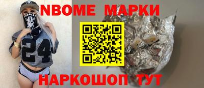 не бодяженный Абакан