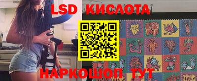меф Волжск