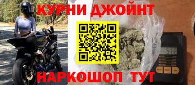 Альфа ПВП Аргун