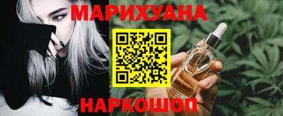 СК Волгодонск