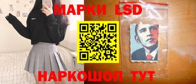 дистиллят марихуана Волжский