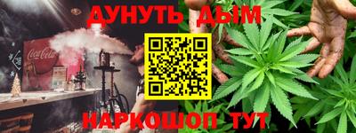 СК Абинск