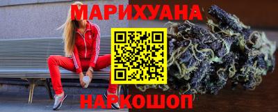 меф Волжск