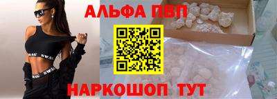 дистиллят марихуана Волжский