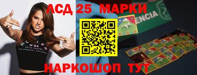 не бодяженный Абакан