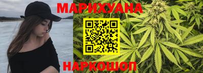 СК Волгодонск