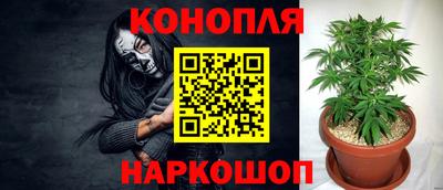 меф Волжск