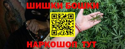 меф Волжск