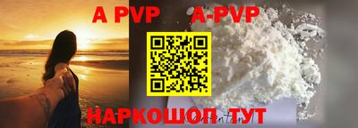 прущие грибы Азнакаево