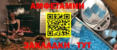 не бодяженный Абакан