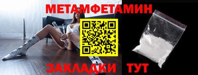 не бодяженный Абакан