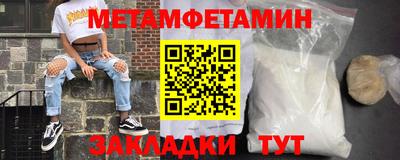 прущие грибы Азнакаево