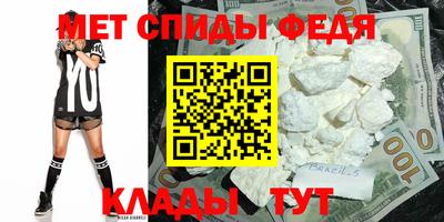 прущие грибы Азнакаево