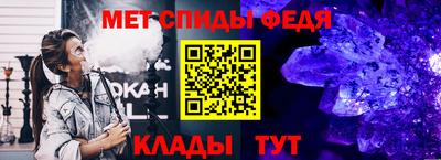 СК Волгодонск