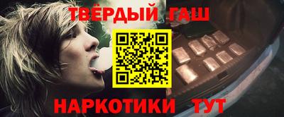 СК Волгодонск
