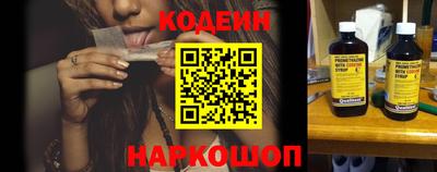 дистиллят марихуана Волжский